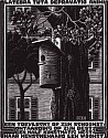 MC Escher, Emblemata Suite: Retreat (B. 183)
Edition 257/300
1931, Woodcut