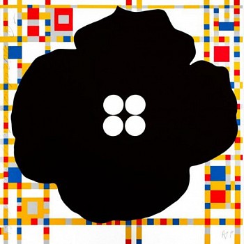 Donald Sultan - Z Button Down Boogie Woogie ; edition of 60