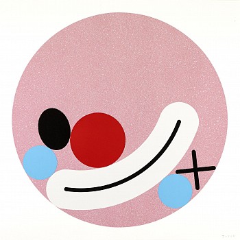 James Joyce - You Couldn't Make It Up; edition of 30