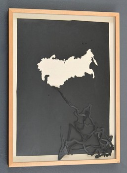 Work: Federico Guzman Untitled