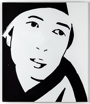 Alex Katz -&nbsp;Z Porcelain Beauty 6, edition of 25