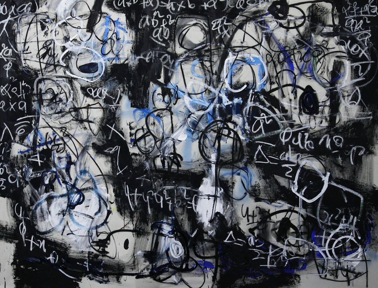 Taher Jaoui, An Absurd Truth, 2025
Mixed media on canvas, 51 x 67 in.
JAO00026