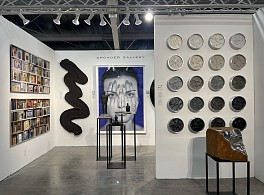 Past Fairs: Intersect Aspen, Jul 30 – Aug  3, 2024