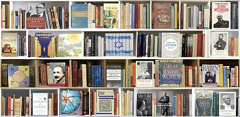 Work:&nbsp;Max-Steven Grossman Israel 18; edition 4/5